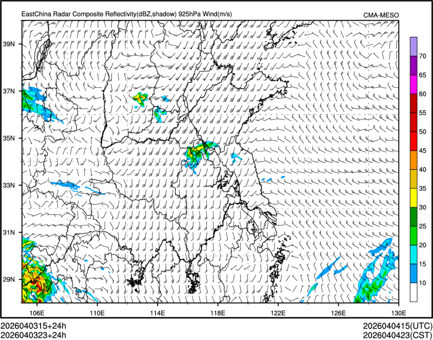 04/03 23时 +024小时