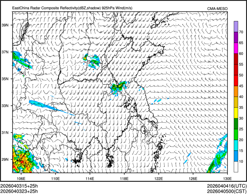 04/03 23时 +025小时