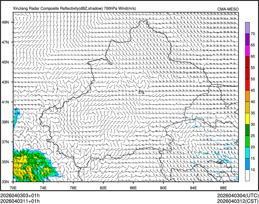 04/03 11时 +001小时