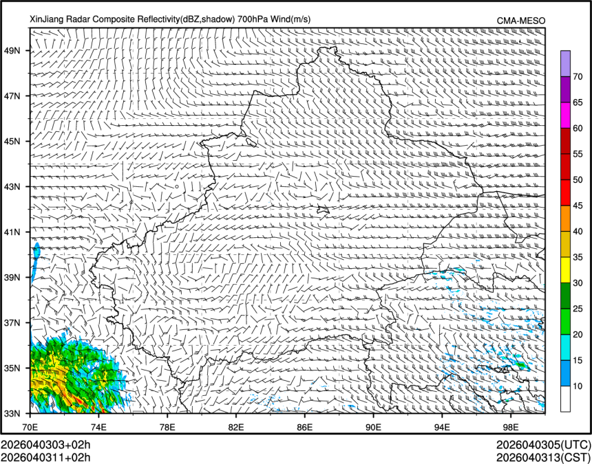 04/03 11时 +002小时