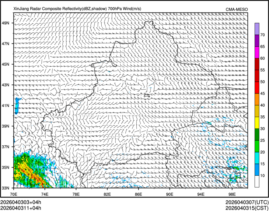 04/03 11时 +004小时