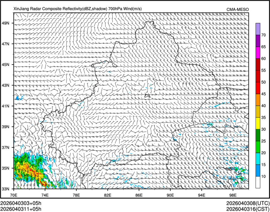 04/03 11时 +005小时
