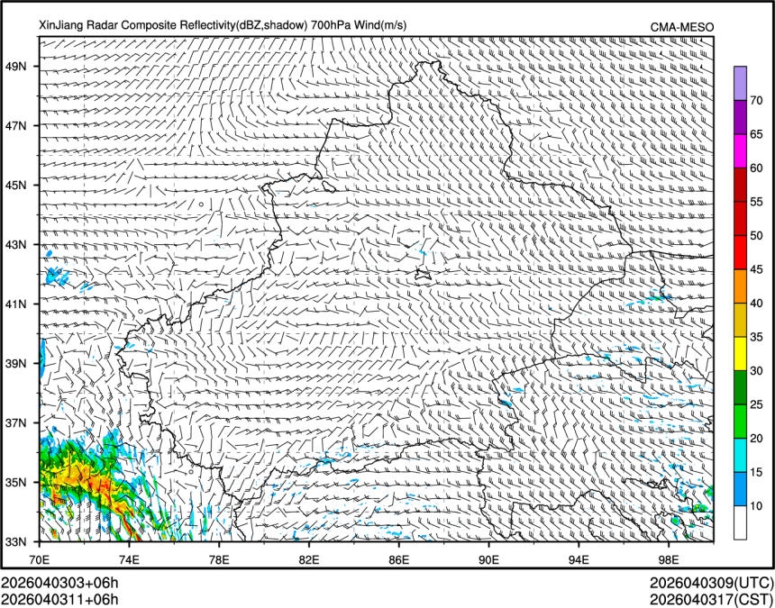 04/03 11时 +006小时
