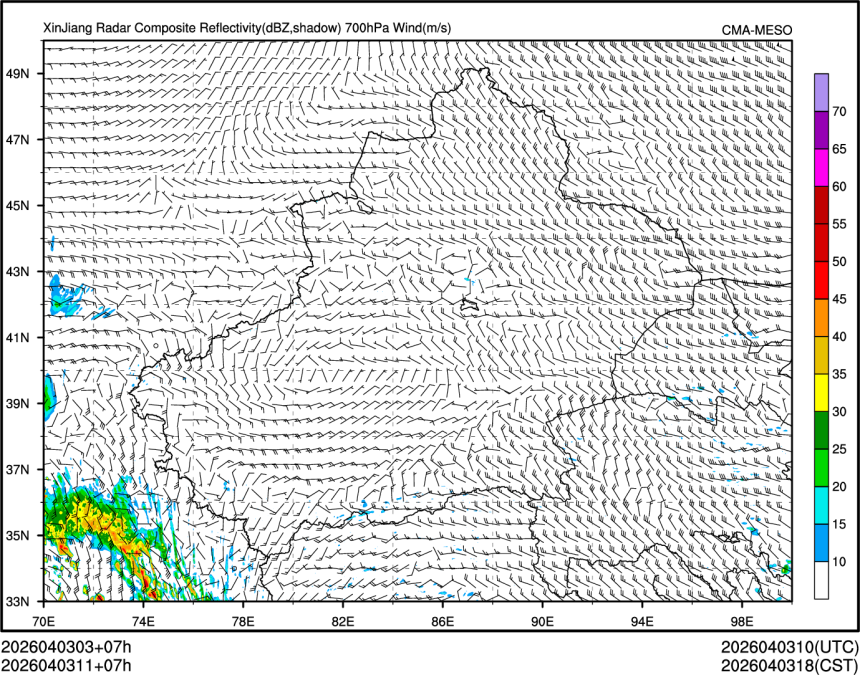 04/03 11时 +007小时