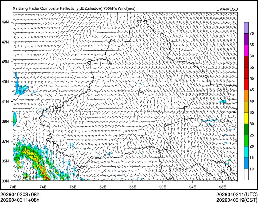 04/03 11时 +008小时