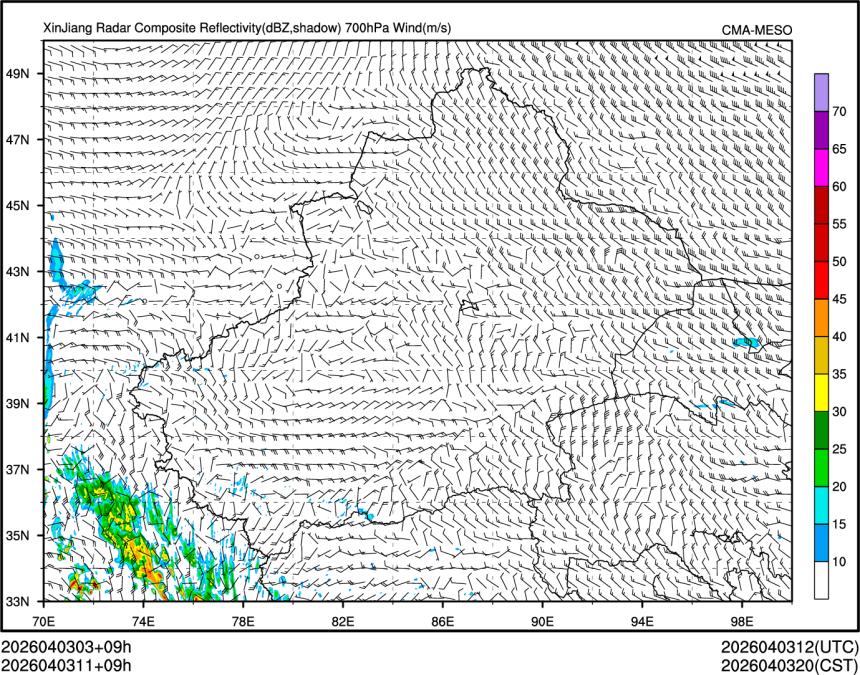 04/03 11时 +009小时