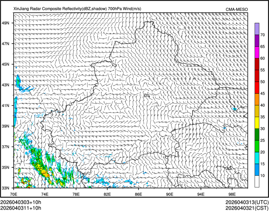 04/03 11时 +010小时