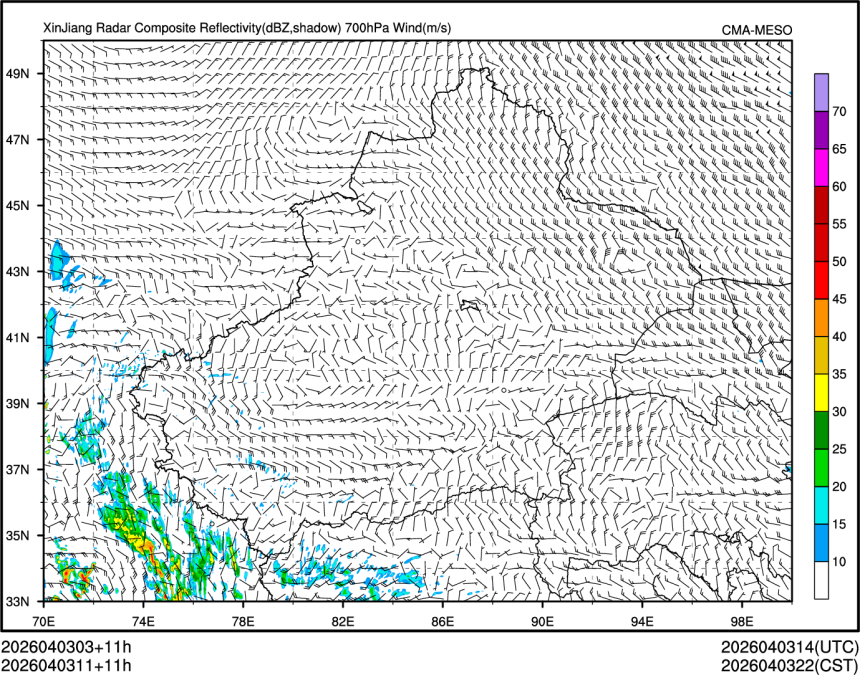 04/03 11时 +011小时