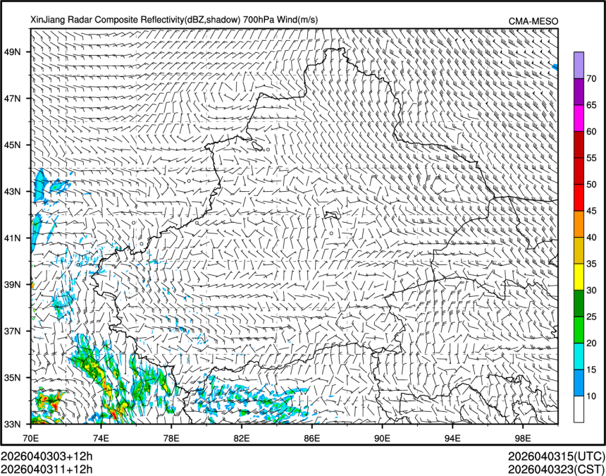 04/03 11时 +012小时