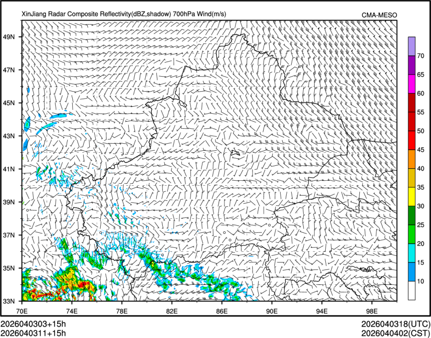 04/03 11时 +015小时