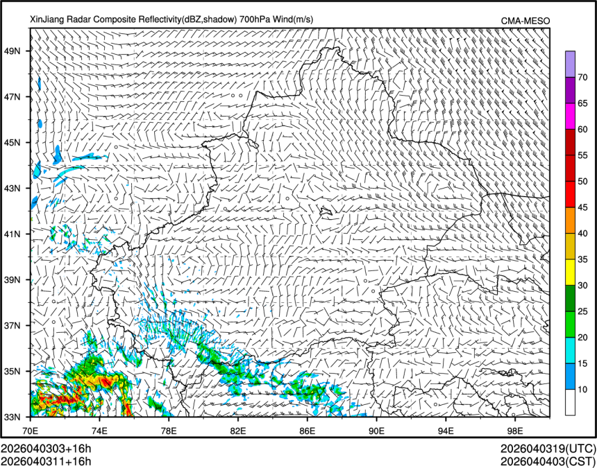 04/03 11时 +016小时