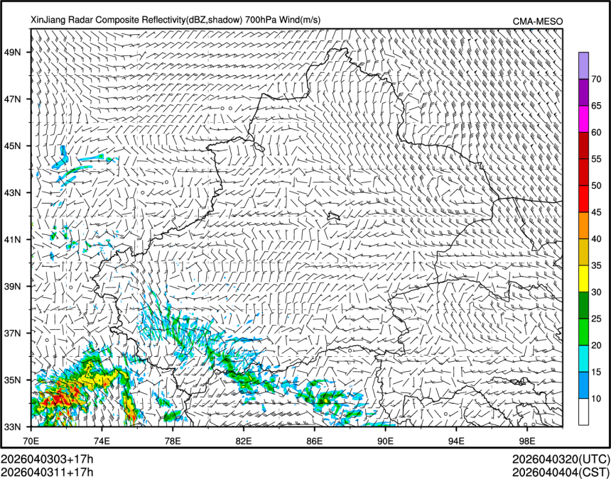 04/03 11时 +017小时