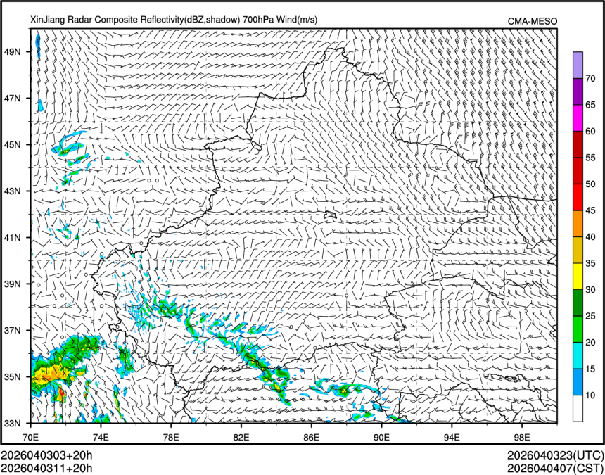 04/03 11时 +020小时
