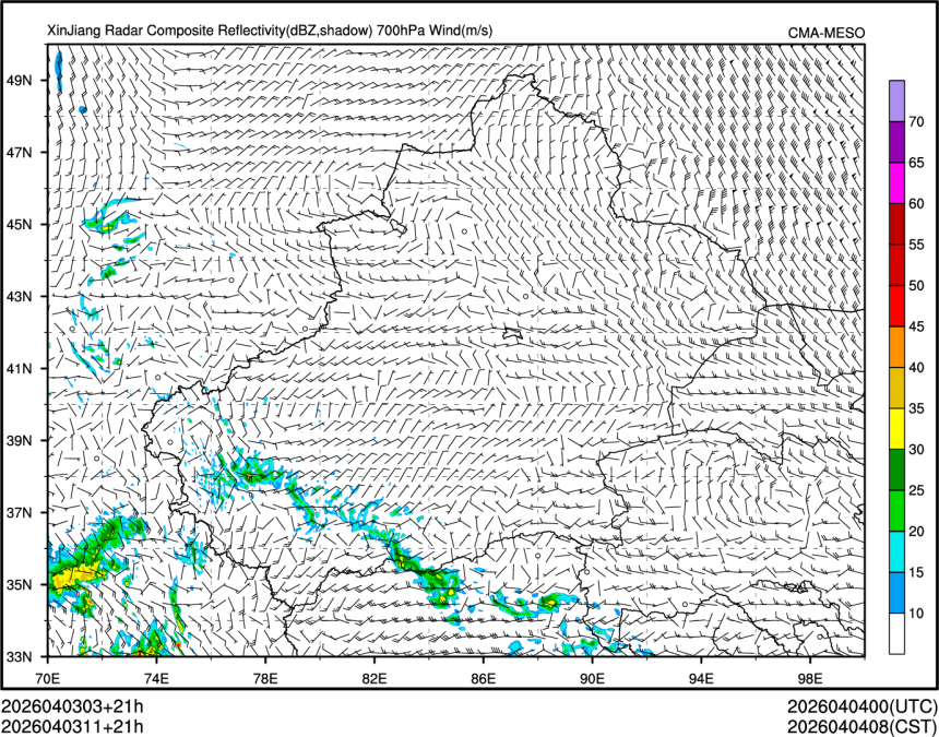04/03 11时 +021小时