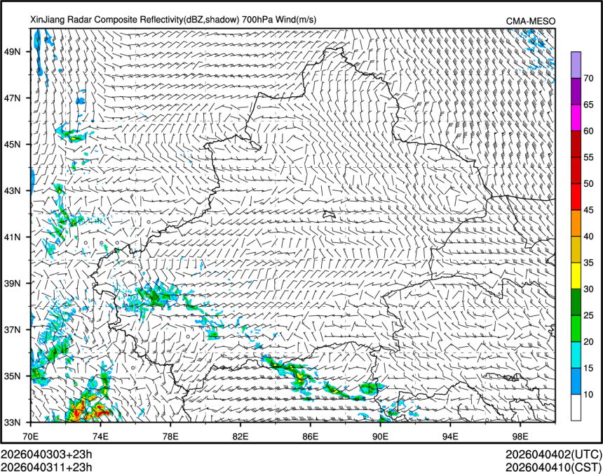 04/03 11时 +023小时