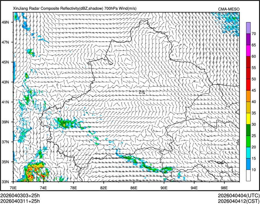 04/03 11时 +025小时