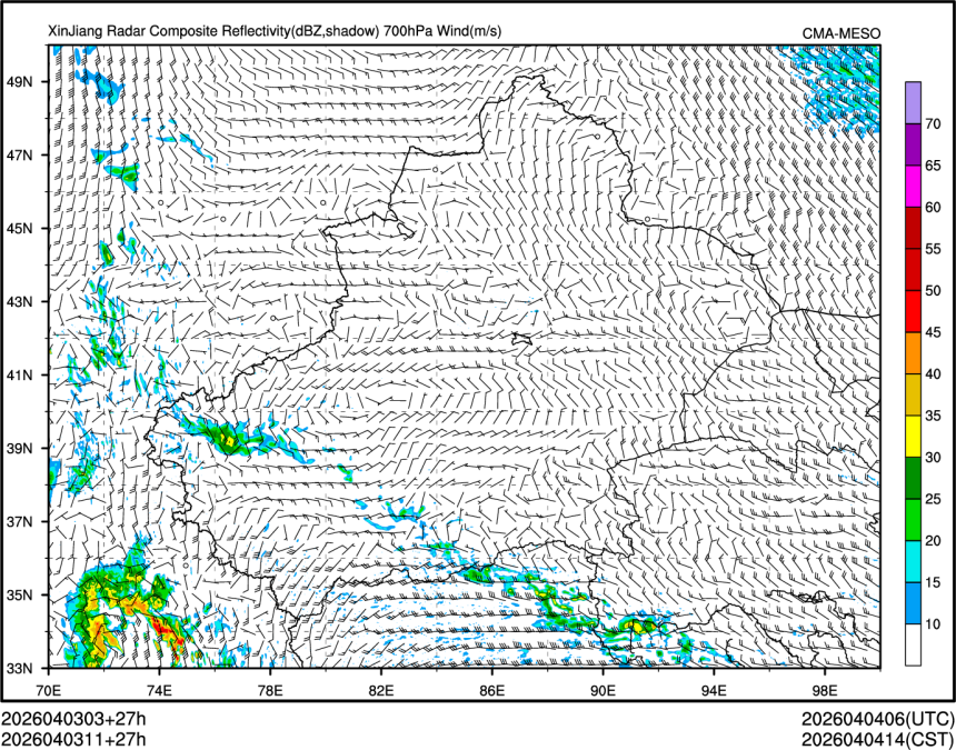 04/03 11时 +027小时