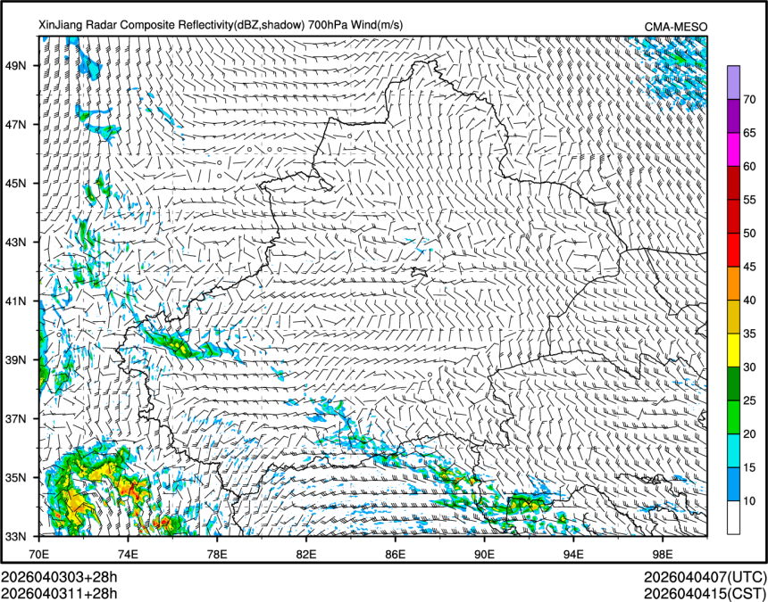 04/03 11时 +028小时