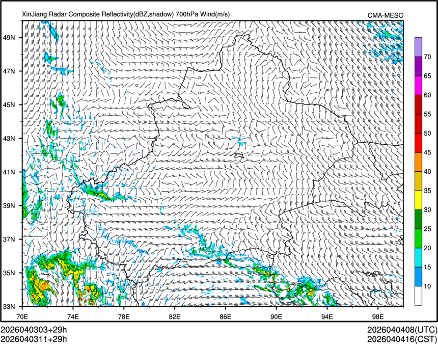 04/03 11时 +029小时