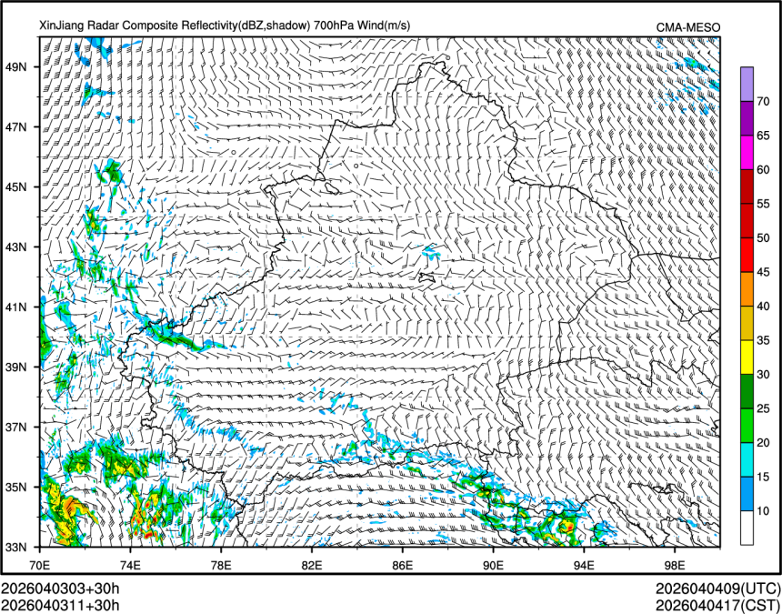 04/03 11时 +030小时