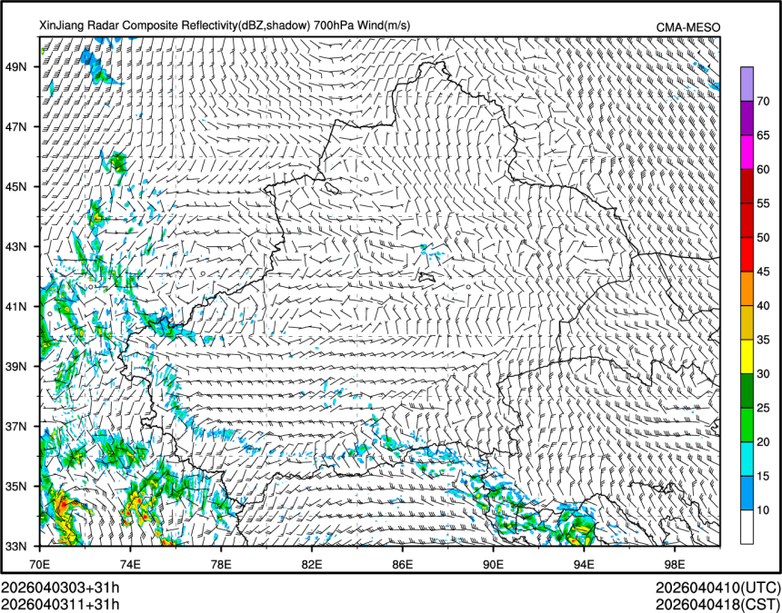 04/03 11时 +031小时