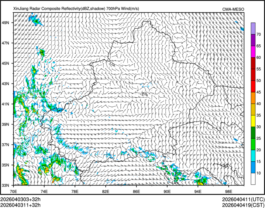04/03 11时 +032小时