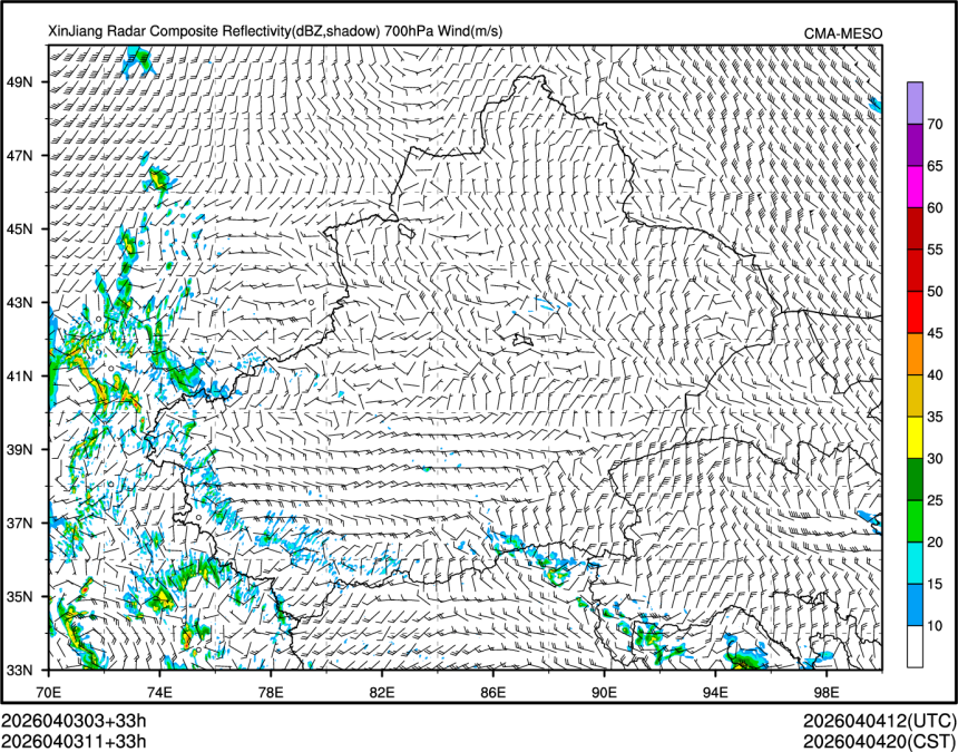 04/03 11时 +033小时