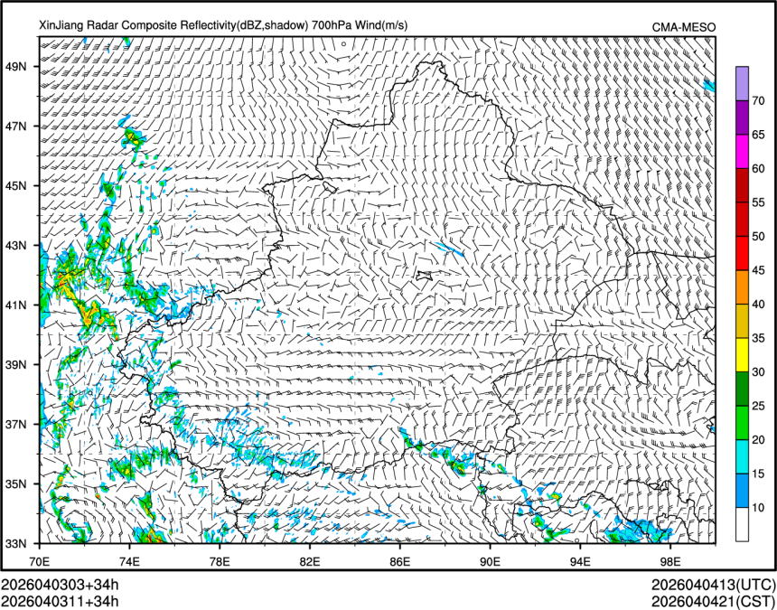 04/03 11时 +034小时