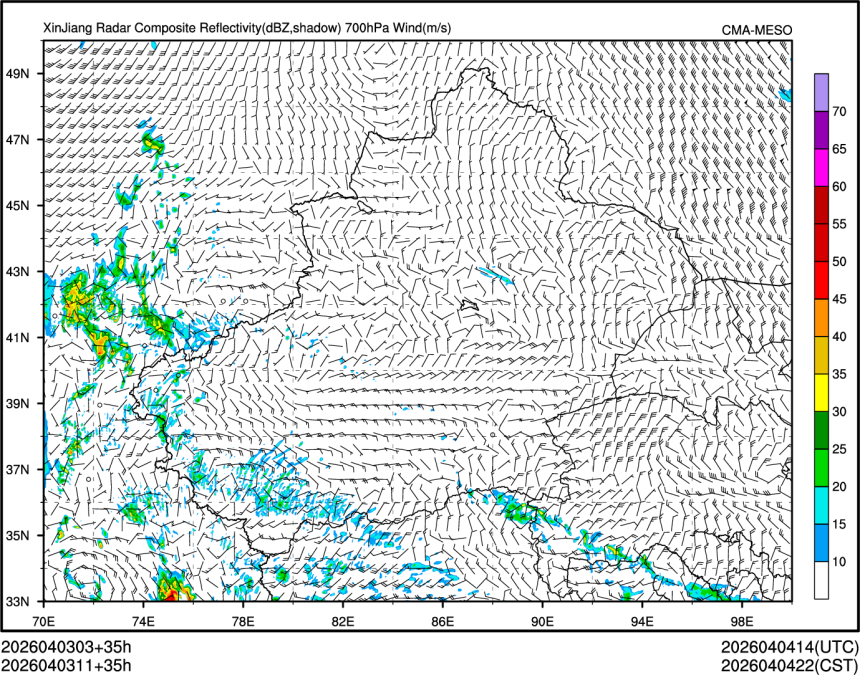 04/03 11时 +035小时