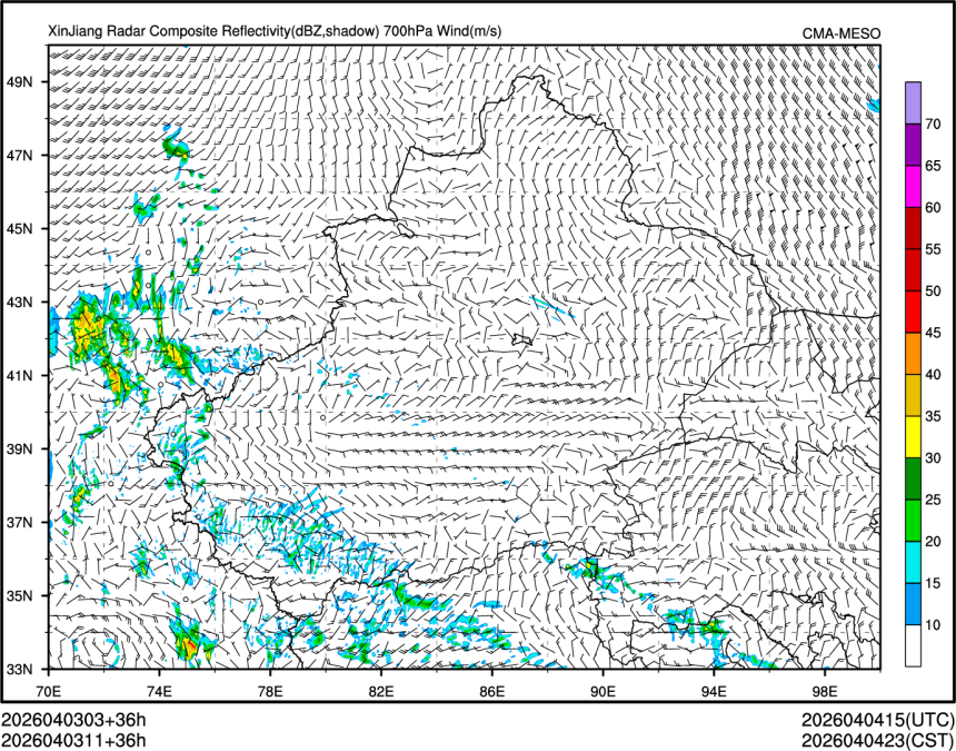 04/03 11时 +036小时
