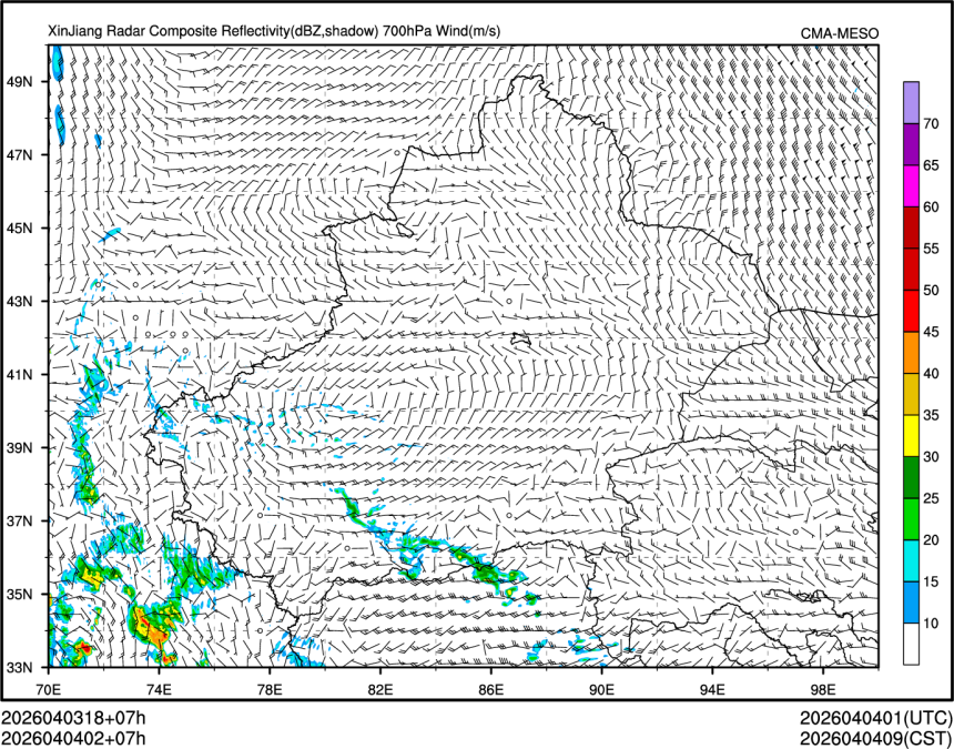 04/04 02时 +007小时