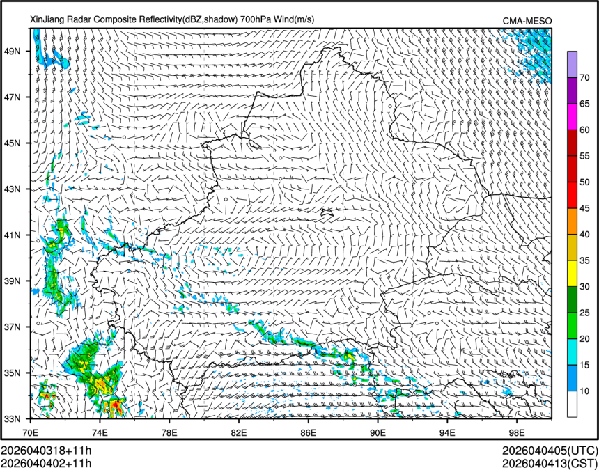 04/04 02时 +011小时