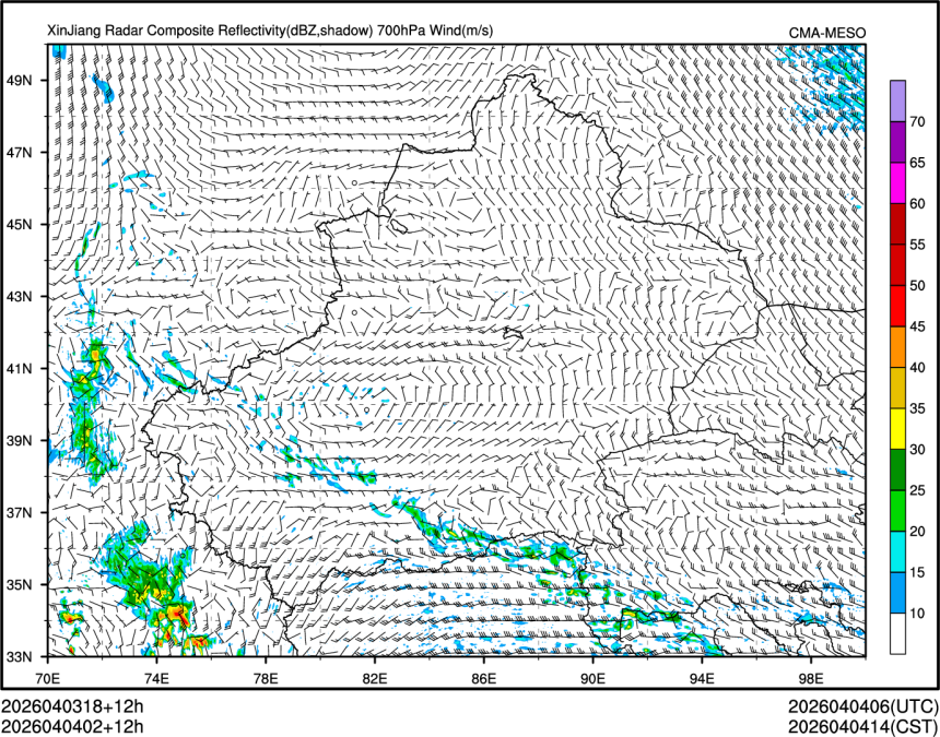 04/04 02时 +012小时
