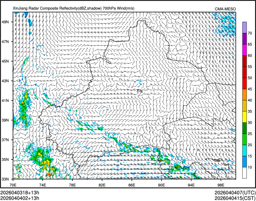 04/04 02时 +013小时