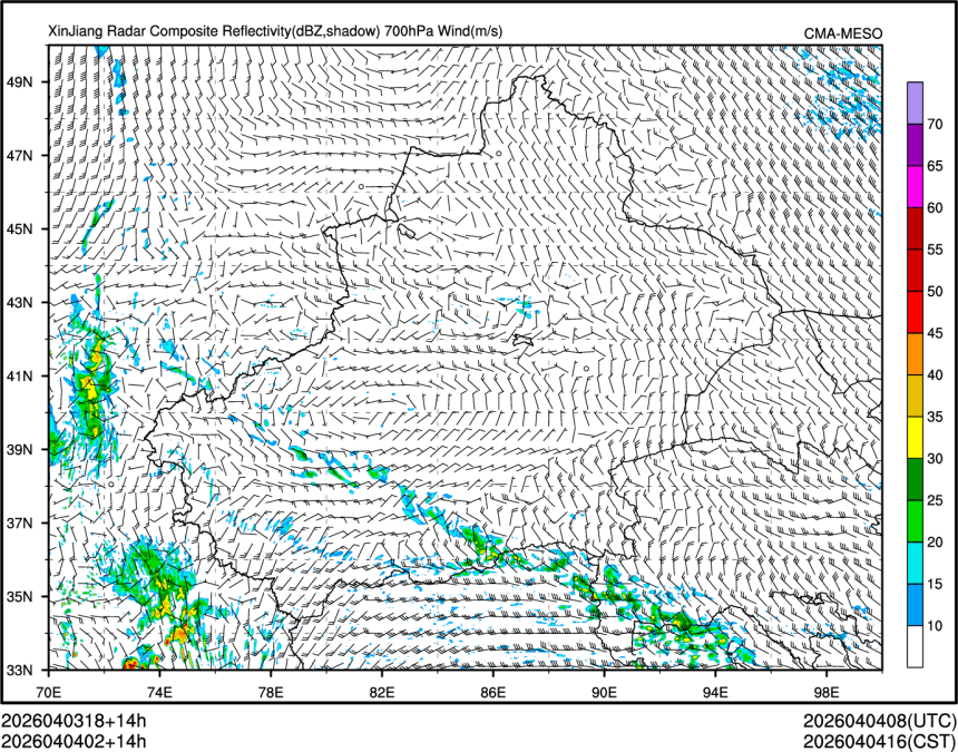 04/04 02时 +014小时