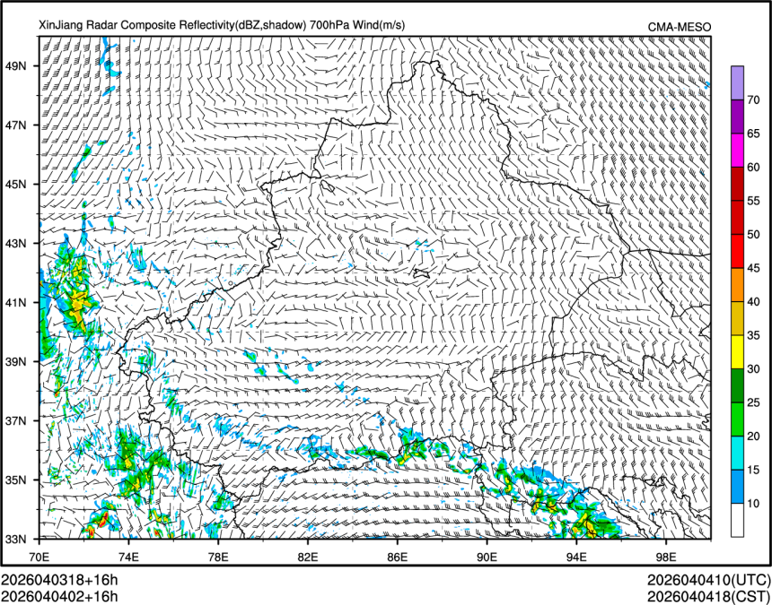 04/04 02时 +016小时
