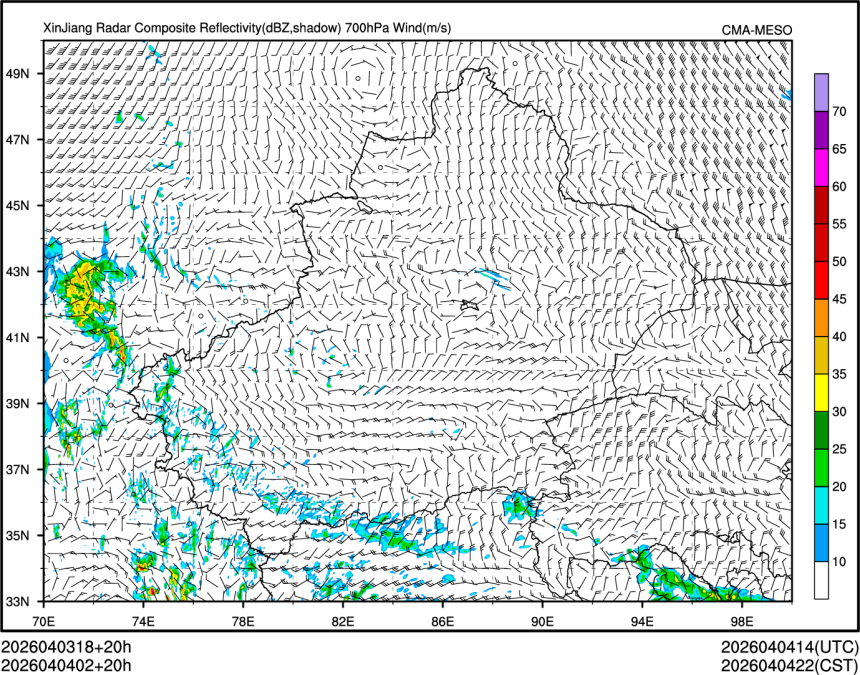 04/04 02时 +020小时