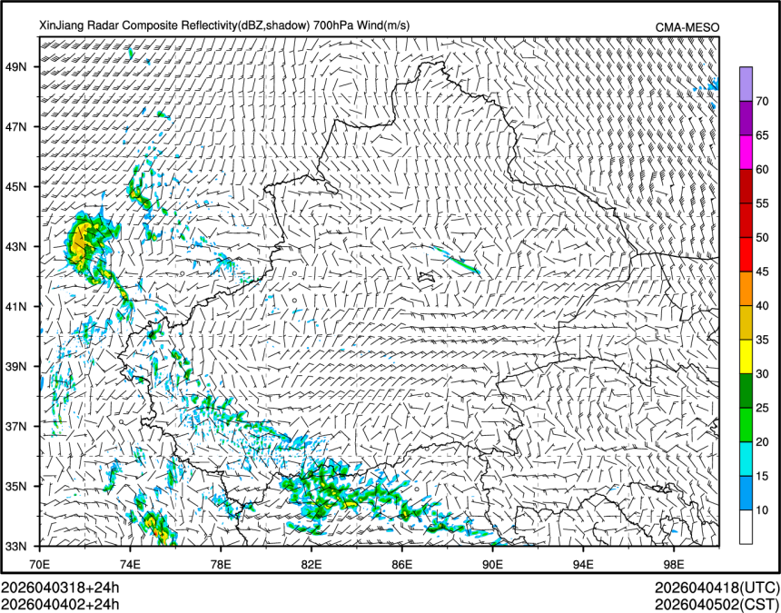 04/04 02时 +024小时