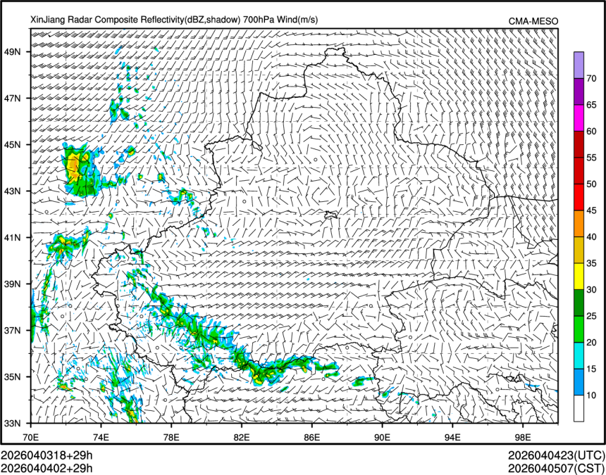 04/04 02时 +029小时
