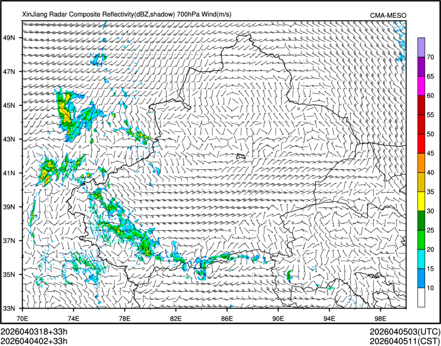 04/04 02时 +033小时