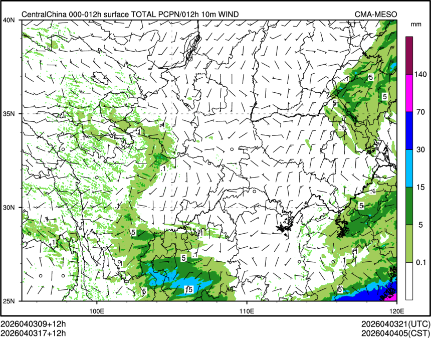 04/03 17时 +012小时