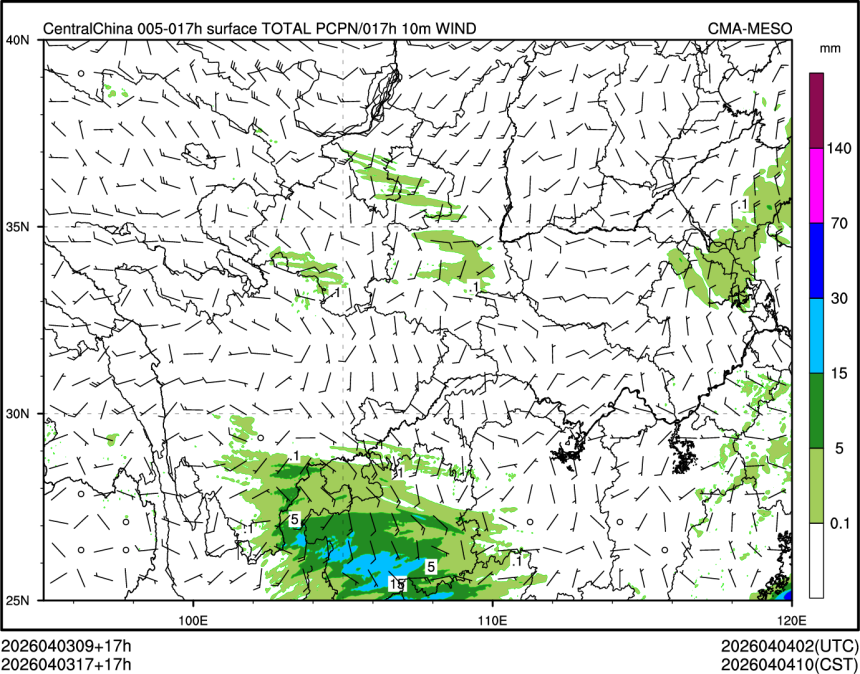 04/03 17时 +017小时