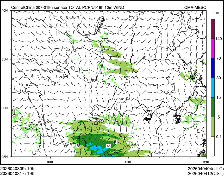 04/03 17时 +019小时