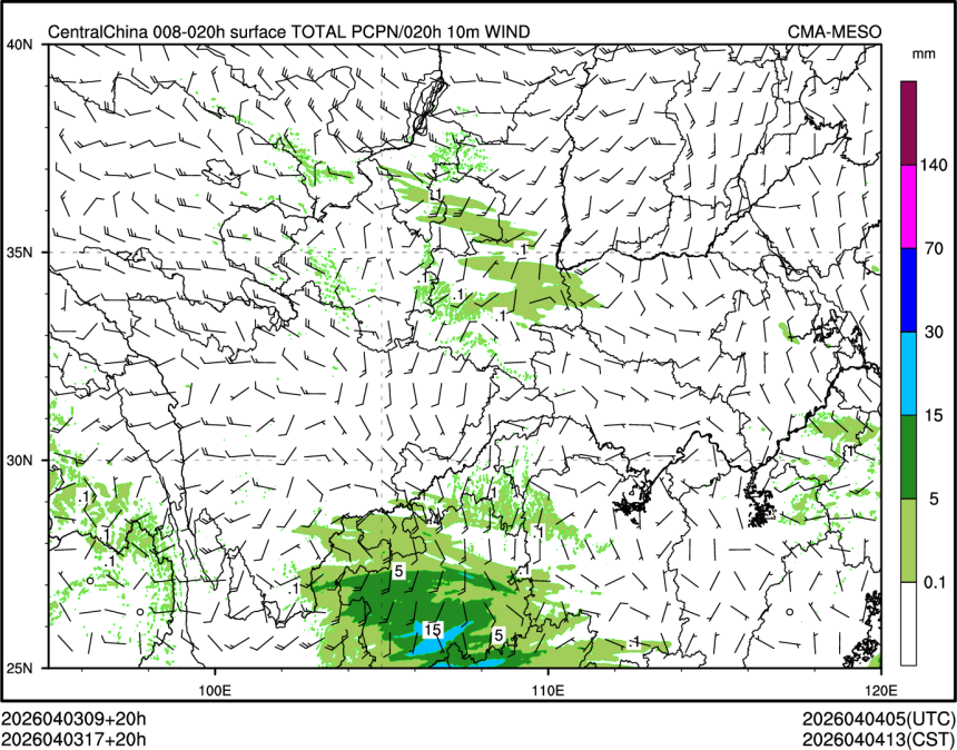04/03 17时 +020小时