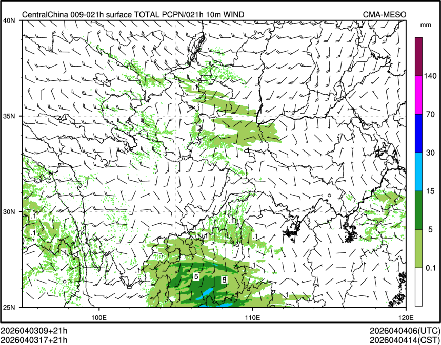 04/03 17时 +021小时
