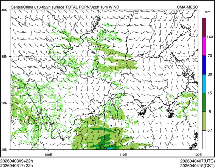 04/03 17时 +022小时