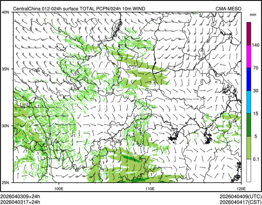 04/03 17时 +024小时
