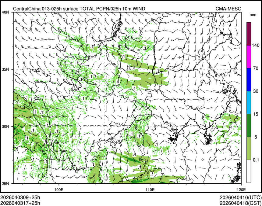 04/03 17时 +025小时