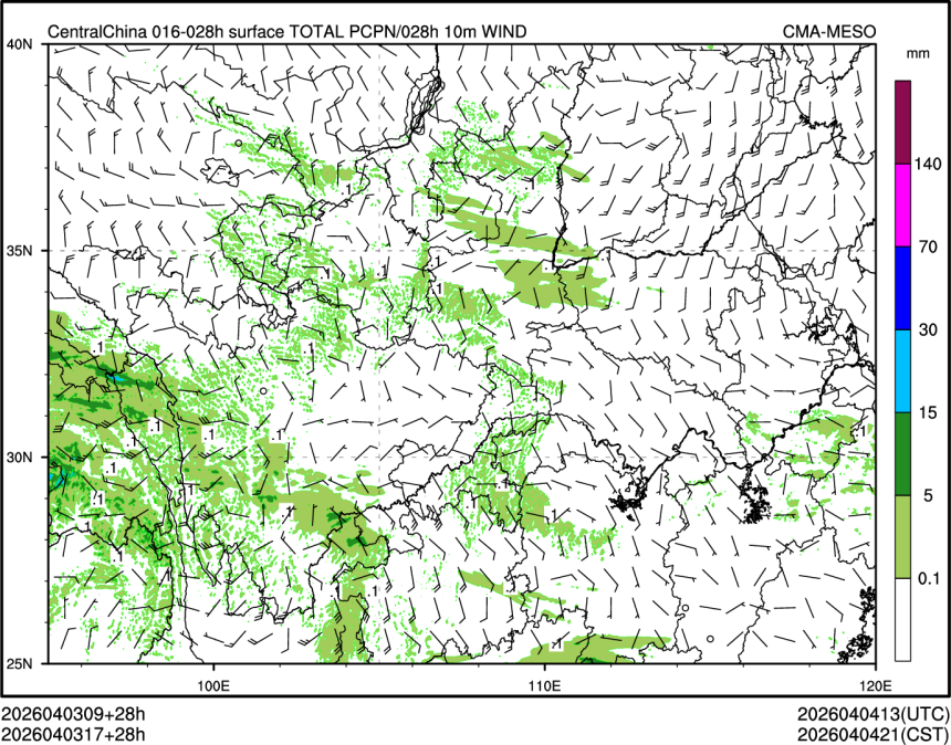 04/03 17时 +028小时