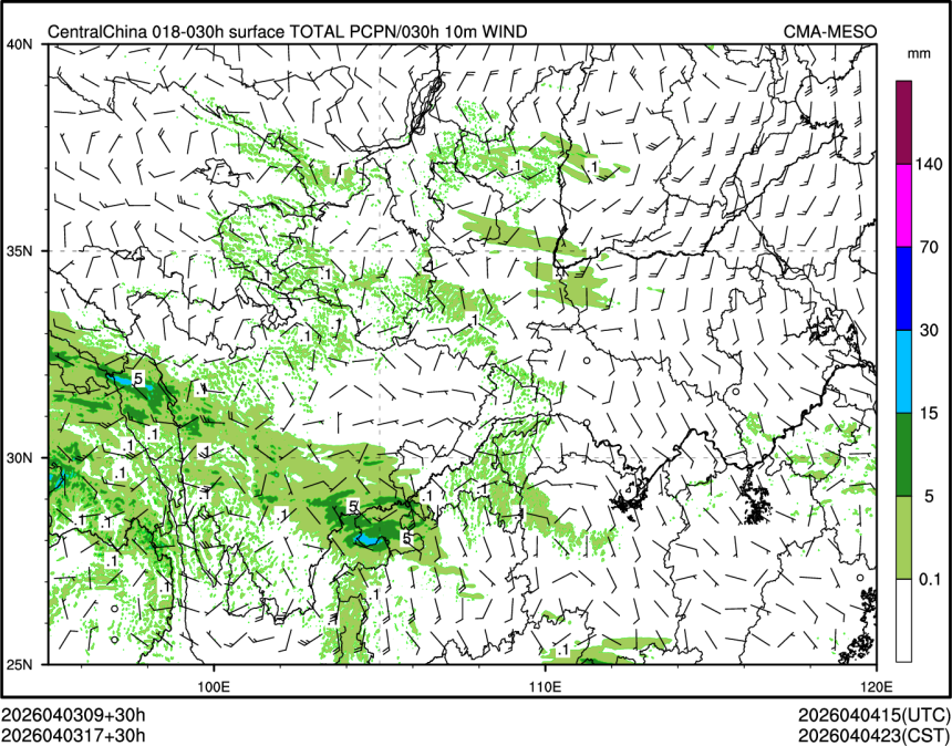 04/03 17时 +030小时